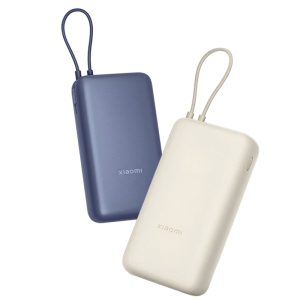 Xiaomi Power Bank 20000mAh 22.5W